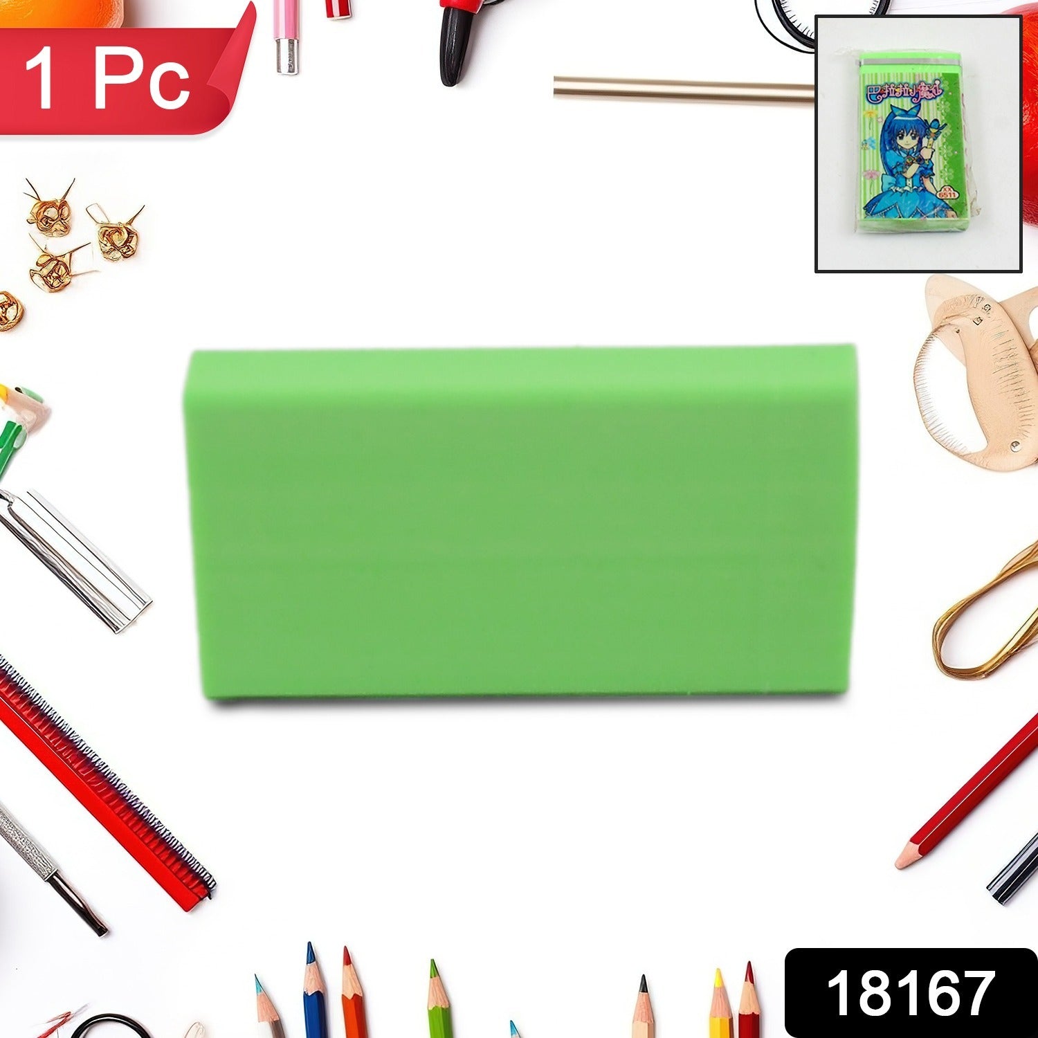 Fancy  Stylish Eraser (1 Pc  Mix Design) Fancy  Stylish Eraser (1 Pc  Mix Design)